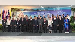 ໄຂກອງປະຊຸມໃຫ່ຍຂອງສະມັດຊາ ລັດຖະສະພາລະຫວ່າງຊາດ ອາຊຽນ ຄັ້ງທີ 33